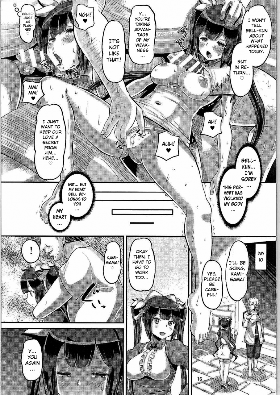 c88-amp-norakuro-nero-kami-ana-dungeon-ni-deai-o-motomeru-no-wa-machigatteiru-darou-ka-english-mintvoid