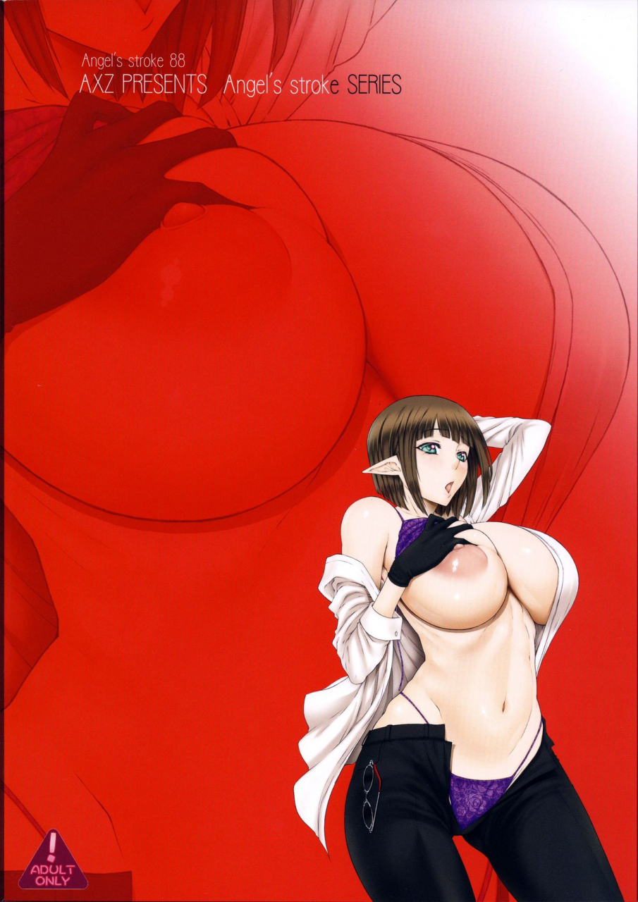 c88-axz-kutani-angels-stroke-88-dungeon-ni-sei-service-wa-machigatteru-dungeon-ni-deai-o-motomeru-no-wa-machigatteiru-darou-ka-english-tigoris