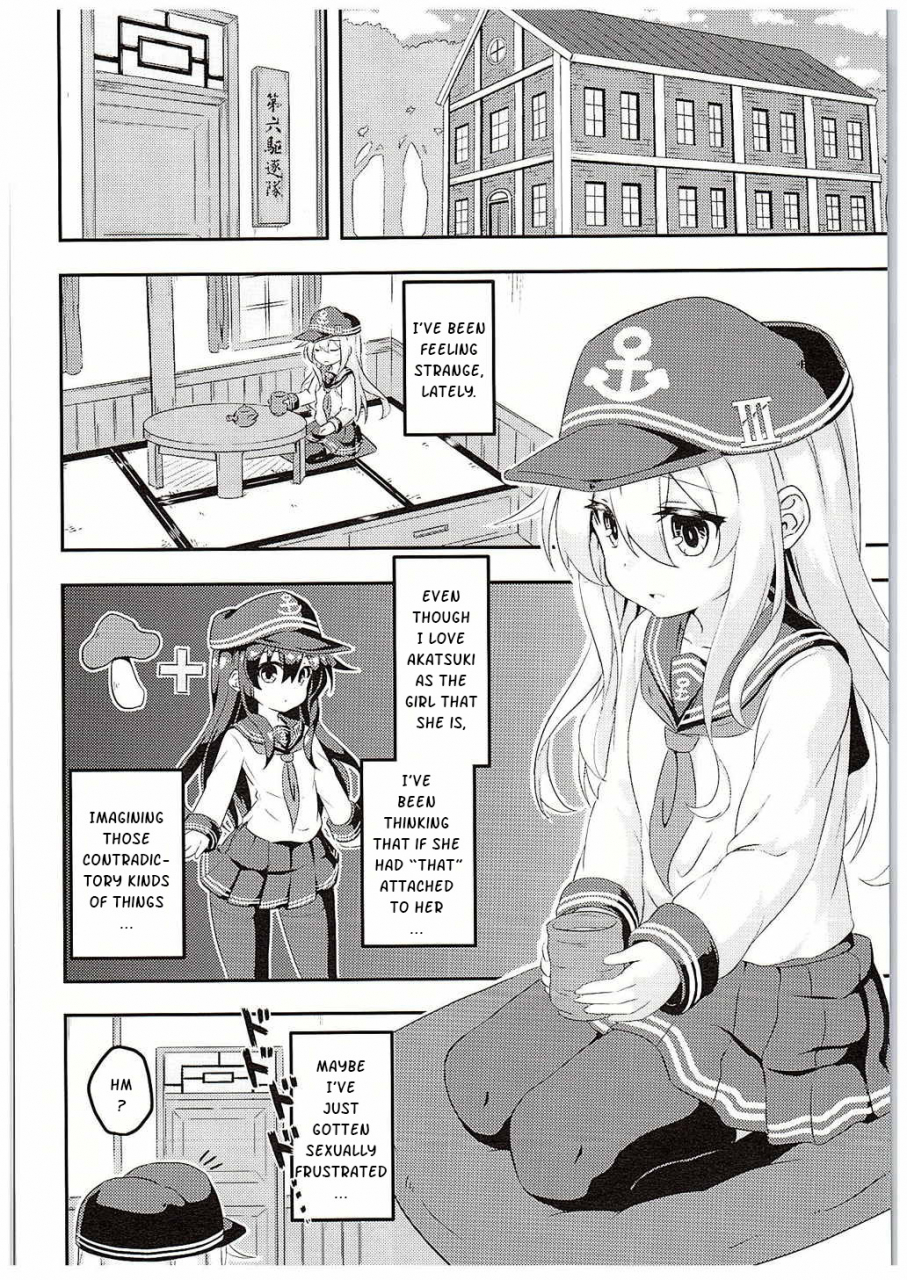 c88-achromic-musouduki-loli-futa-vol-1-kantai-collection-kancolle-english