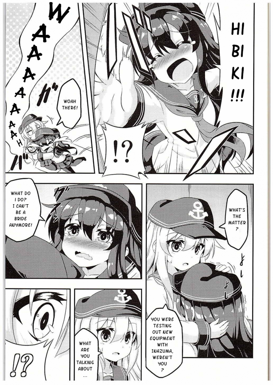c88-achromic-musouduki-loli-futa-vol-1-kantai-collection-kancolle-english