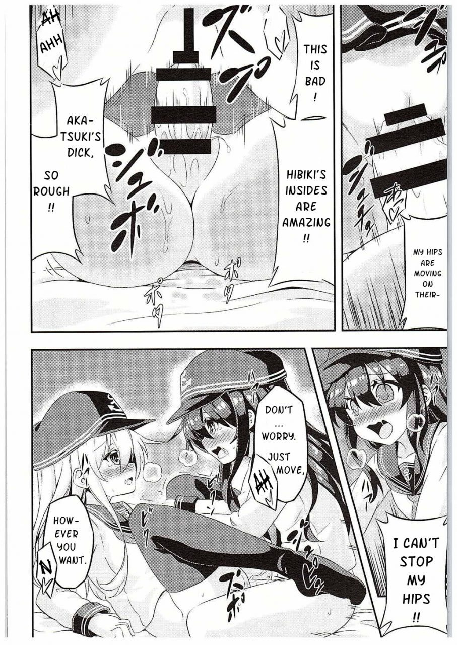 c88-achromic-musouduki-loli-futa-vol-1-kantai-collection-kancolle-english