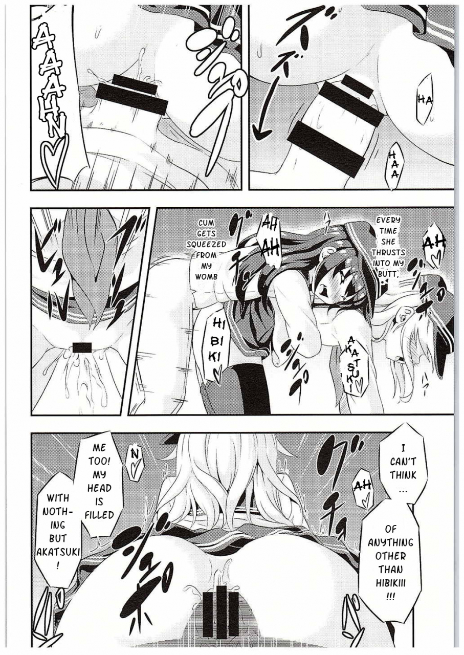 c88-achromic-musouduki-loli-futa-vol-1-kantai-collection-kancolle-english