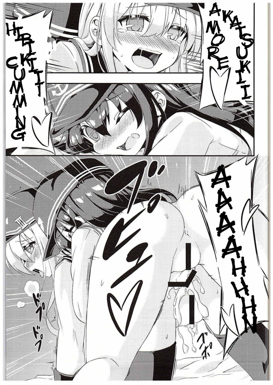 c88-achromic-musouduki-loli-futa-vol-1-kantai-collection-kancolle-english