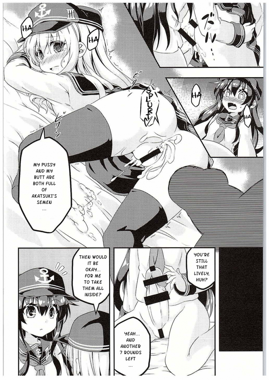 c88-achromic-musouduki-loli-futa-vol-1-kantai-collection-kancolle-english