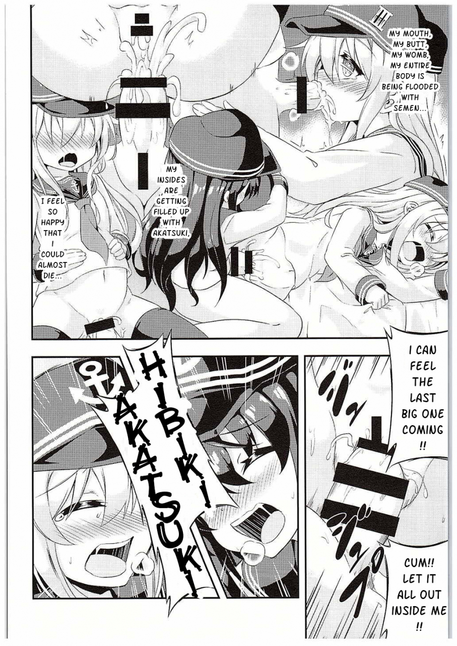 c88-achromic-musouduki-loli-futa-vol-1-kantai-collection-kancolle-english