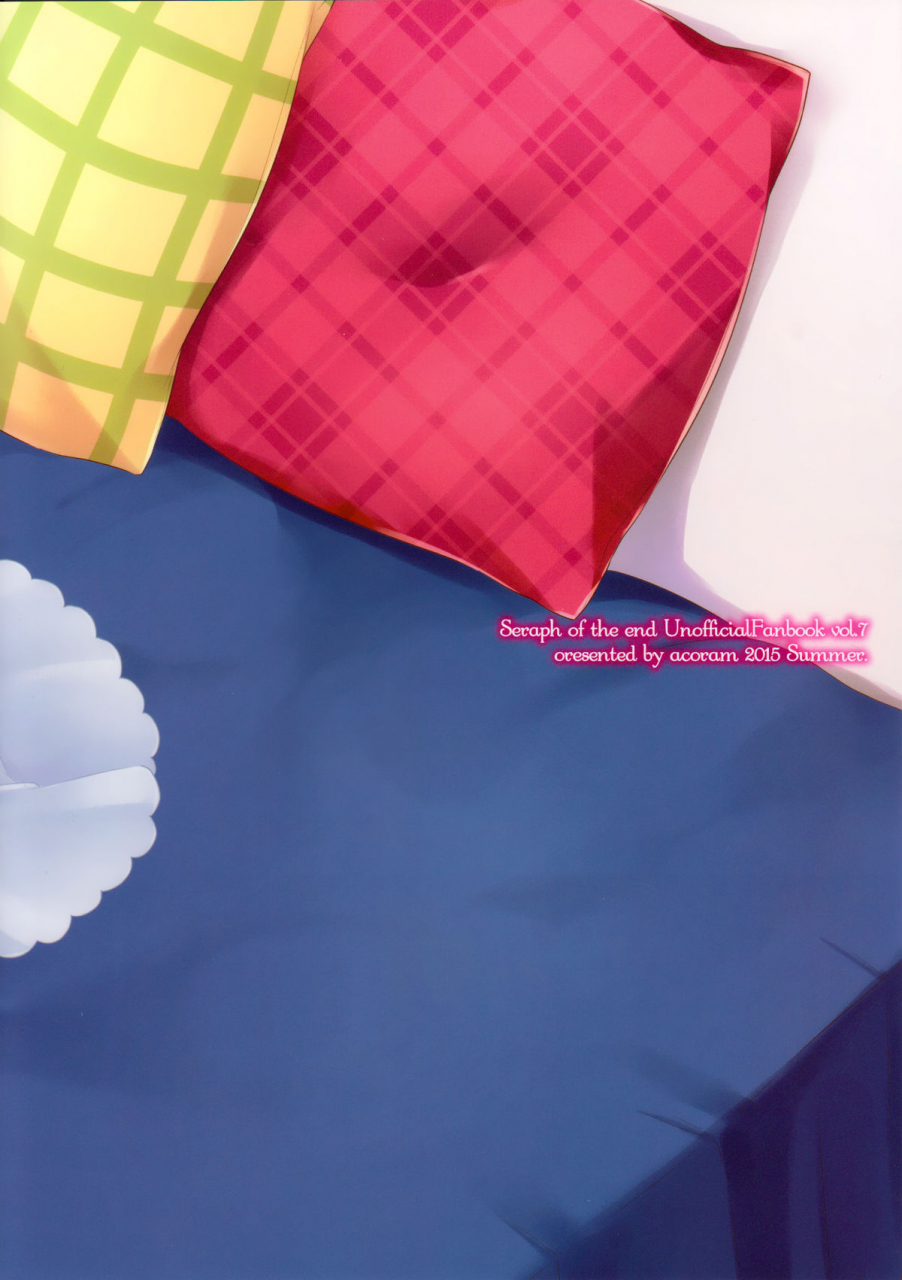 c88-acoram-rkaffy-aichi-shiho-delivery-seraph-owari-no-seraph-english-shotachan