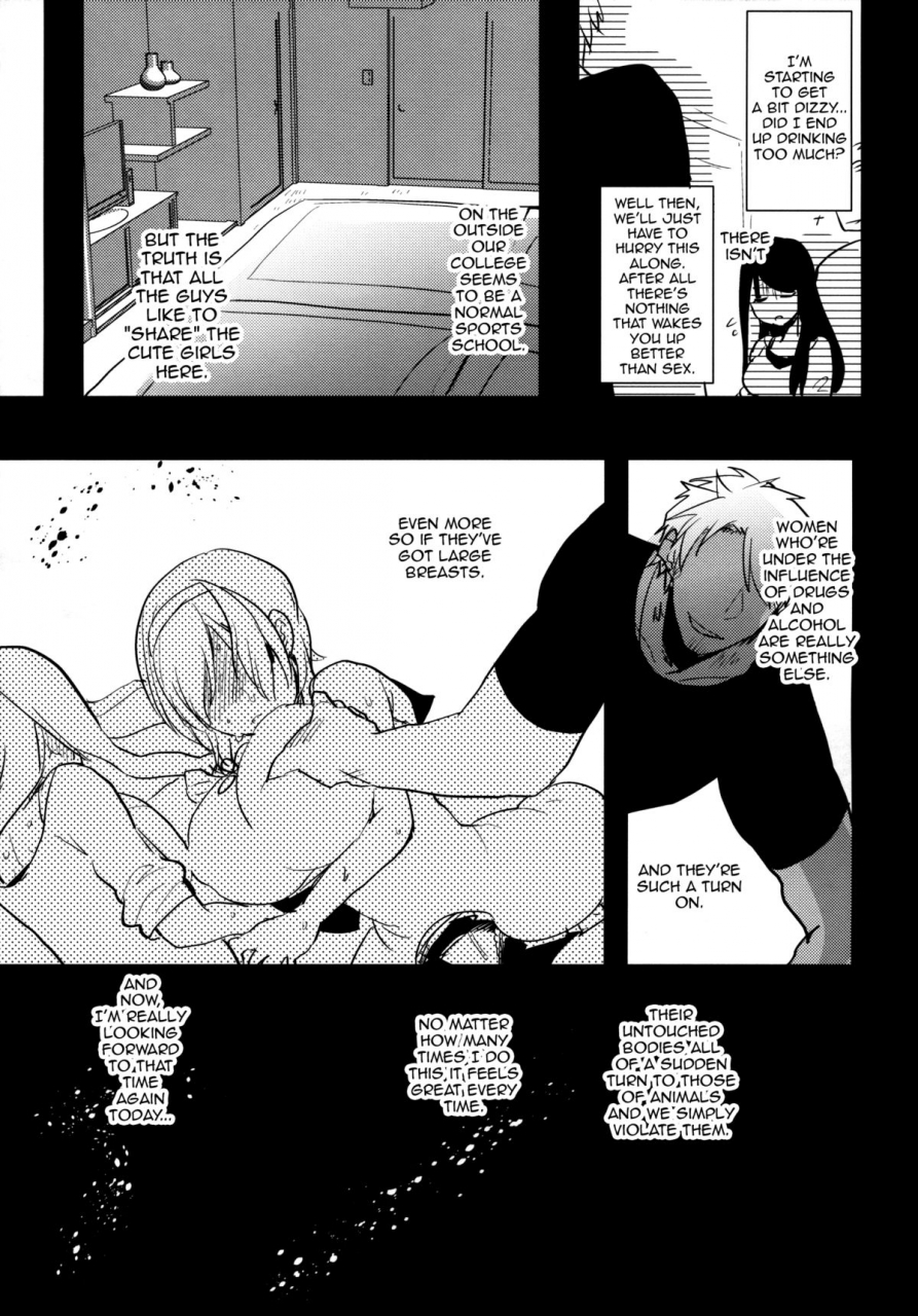 c88-aimaitei-aimaitei-umami-futanari-musume-ga-kuu-yaricir-yarichin-hen-english-forbiddentranslations