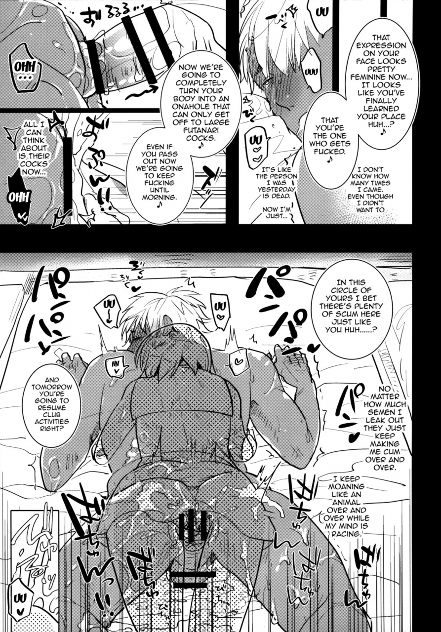 c88-aimaitei-aimaitei-umami-futanari-musume-ga-kuu-yaricir-yarichin-hen-english-forbiddentranslations