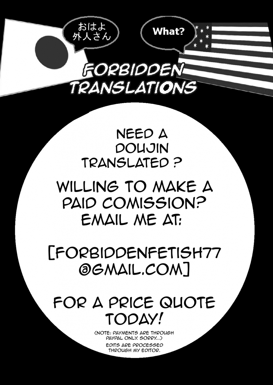 c88-aimaitei-aimaitei-umami-futanari-musume-ga-kuu-yaricir-yarichin-hen-english-forbiddentranslations