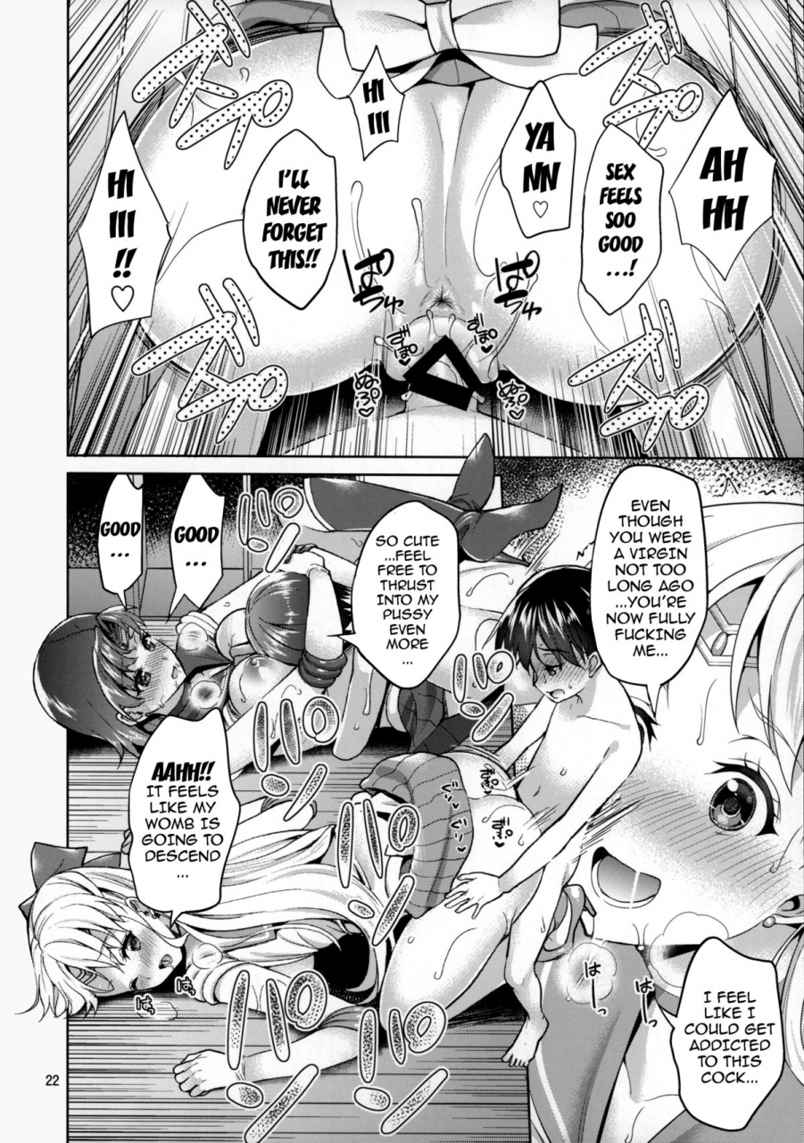 c88-akapenguin-asahina-hikage-venusmercury-freak-bishoujo-senshi-sailor-moon-english-doujin-moeus