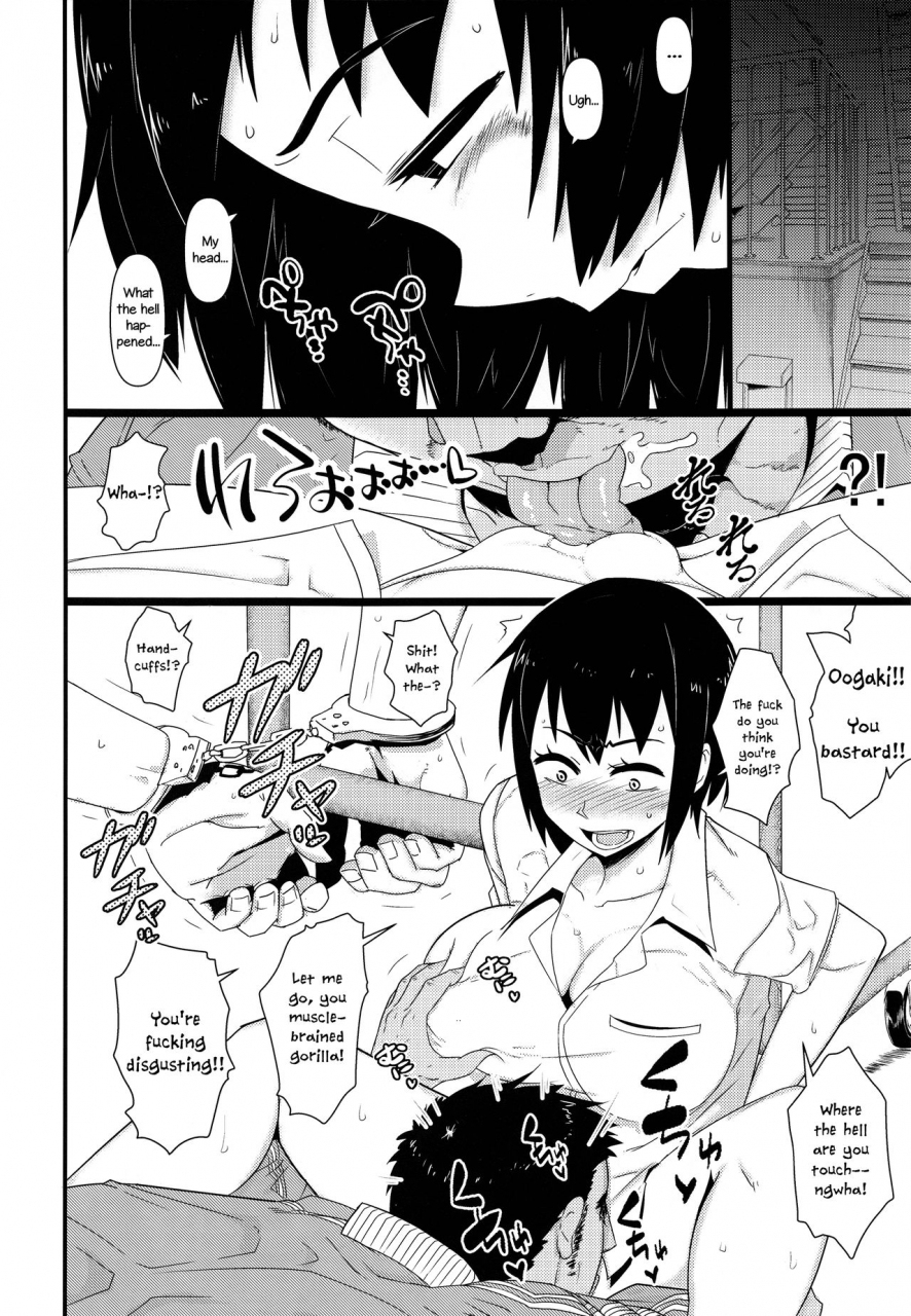 c88-akatsuki-katsuya-no-circle-akatsuki-katsuya-nyotaika-pandemic-2-english-lwb