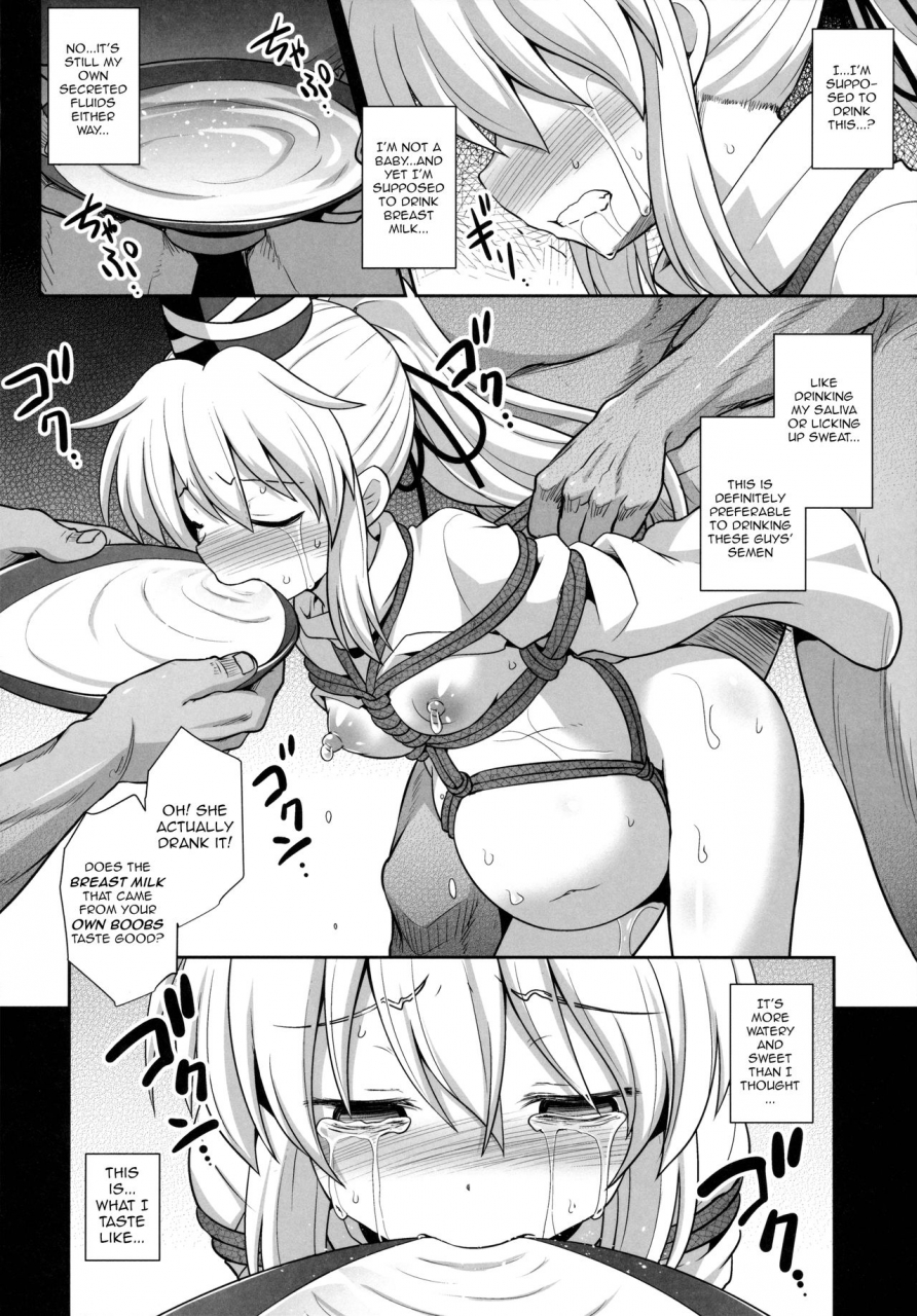c88-akuten-soushin-kokutou-nikke-mononobe-no-futo-kousoku-shussan-ryoujoku-touhou-project-english-robypoo