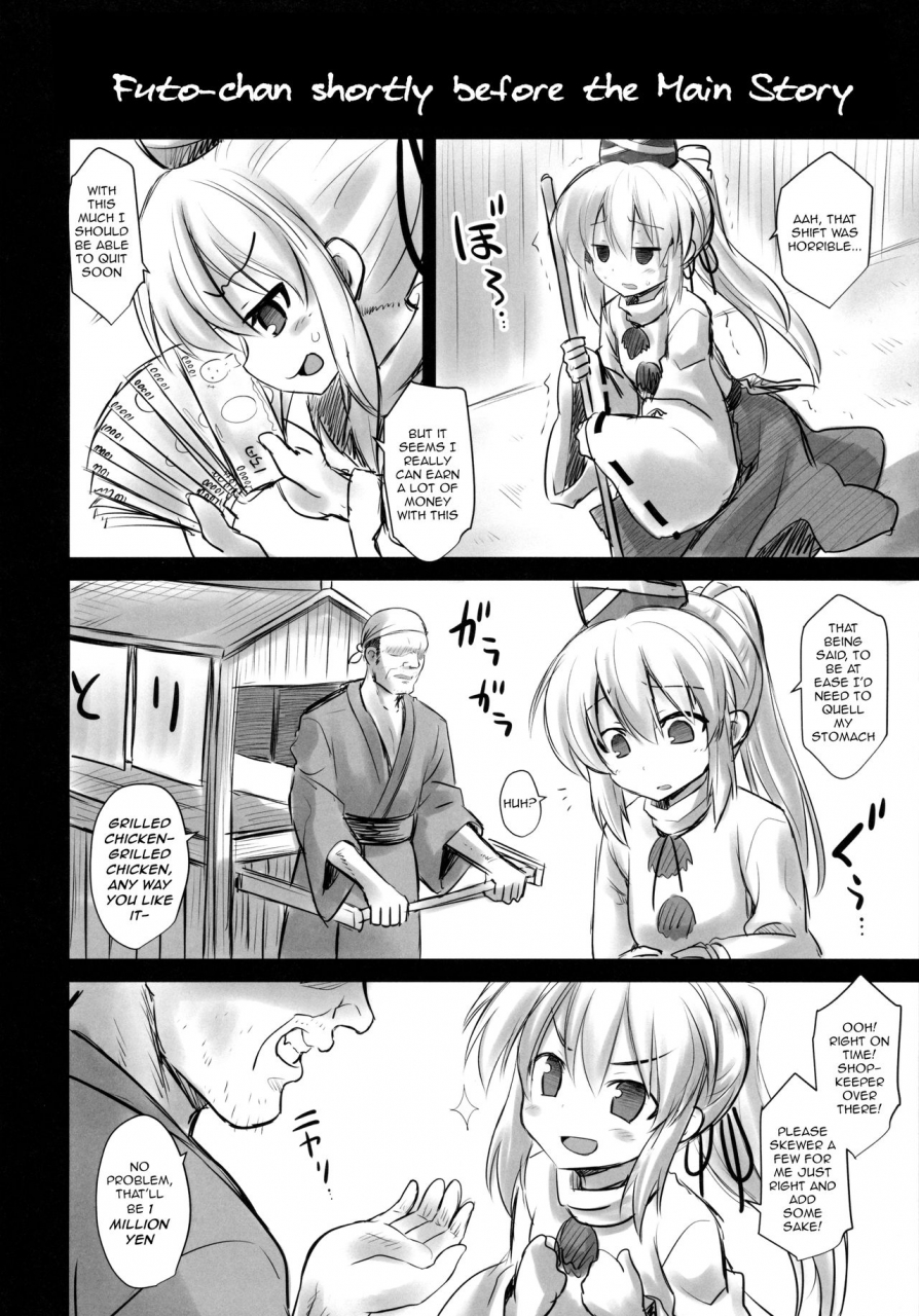 c88-akuten-soushin-kokutou-nikke-mononobe-no-futo-kousoku-shussan-ryoujoku-touhou-project-english-robypoo