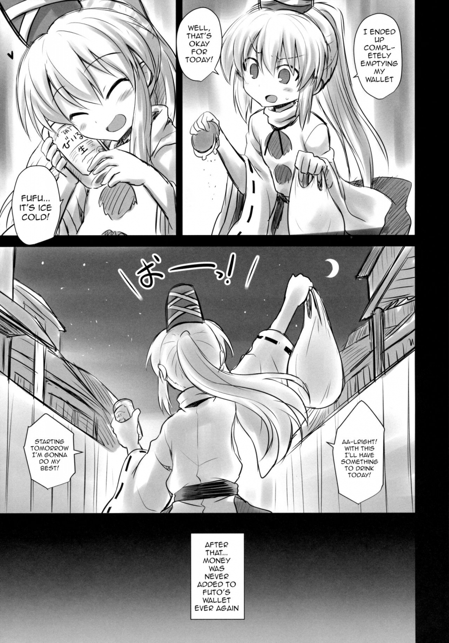 c88-akuten-soushin-kokutou-nikke-mononobe-no-futo-kousoku-shussan-ryoujoku-touhou-project-english-robypoo