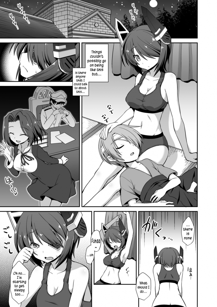 c88-akuten-soushin-kokutou-nikke-tenryuu-onee-chan-to-naisho-no-yasen-enshuu-a-secret-night-battle-practice-with-big-sis-tenryuu-kantai-collection-kancolle-english