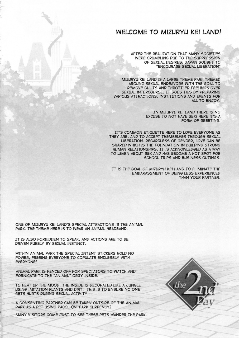 c88-alice-no-takarabako-mizuryu-kei-oideyo-mizuryu-kei-land-the-2nd-day-english-cutegirls