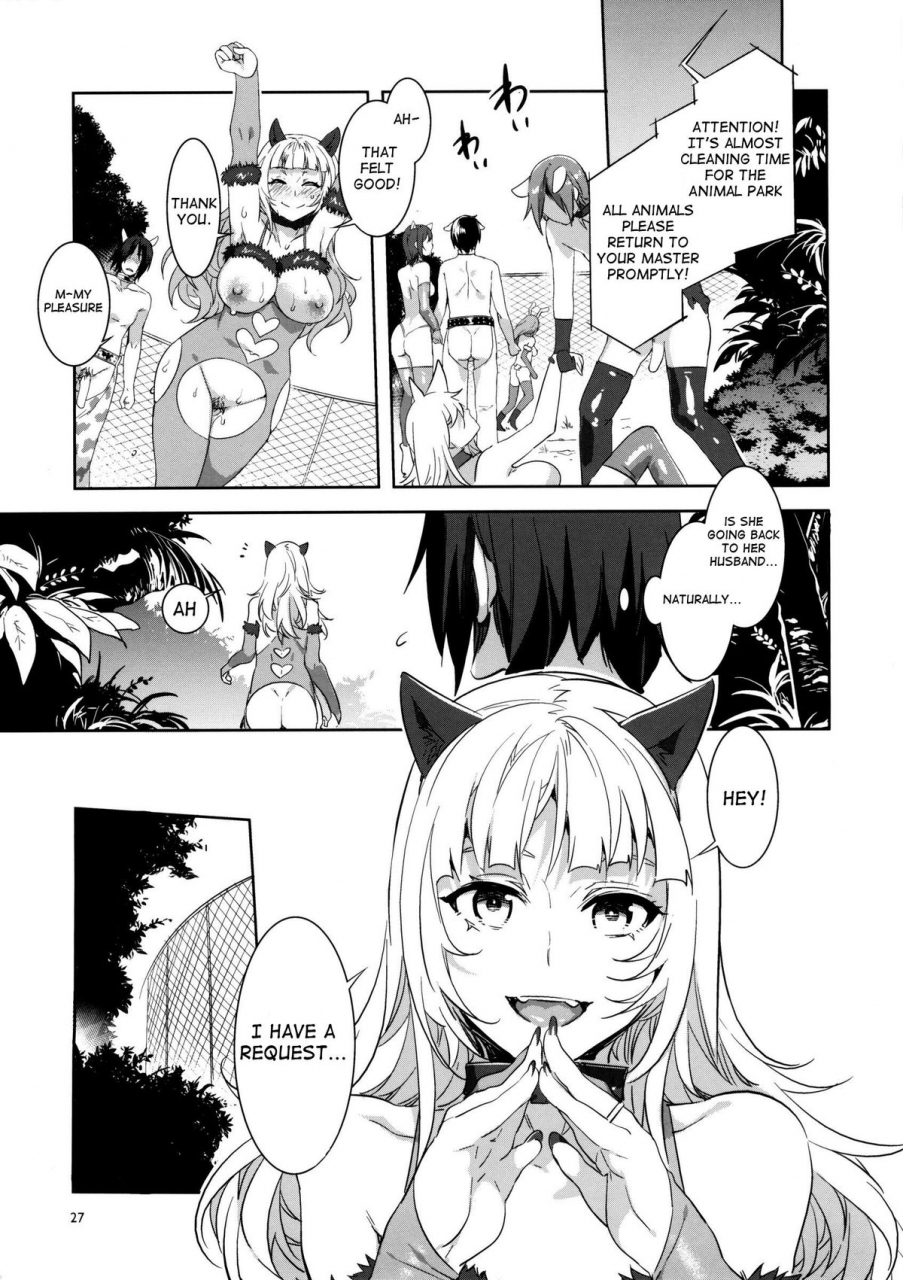 c88-alice-no-takarabako-mizuryu-kei-oideyo-mizuryu-kei-land-the-2nd-day-english-cutegirls