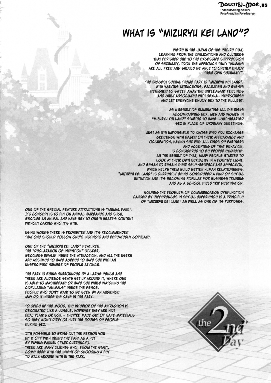 c88-alice-no-takarabako-mizuryu-kei-oideyo-mizuryu-kei-land-the-2nd-day-english-doujin-moeus