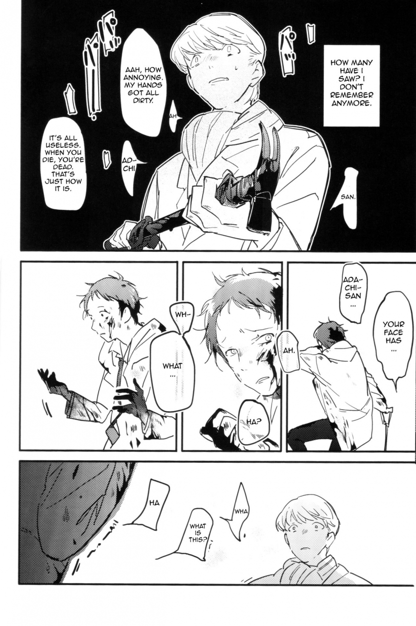 c88-amagi-ann-kan-balloon-persona-4-english-kuki-tan