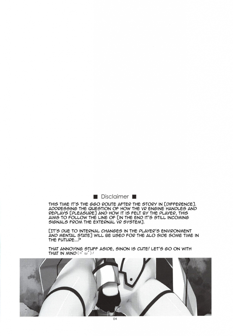 c88-angyadow-shikei-crack-sword-art-online-english-ehcove