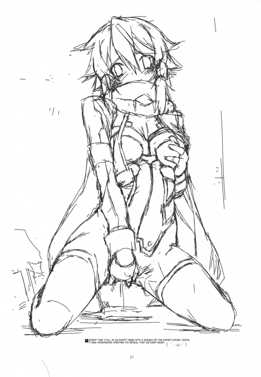 c88-angyadow-shikei-crack-sword-art-online-english-ehcove