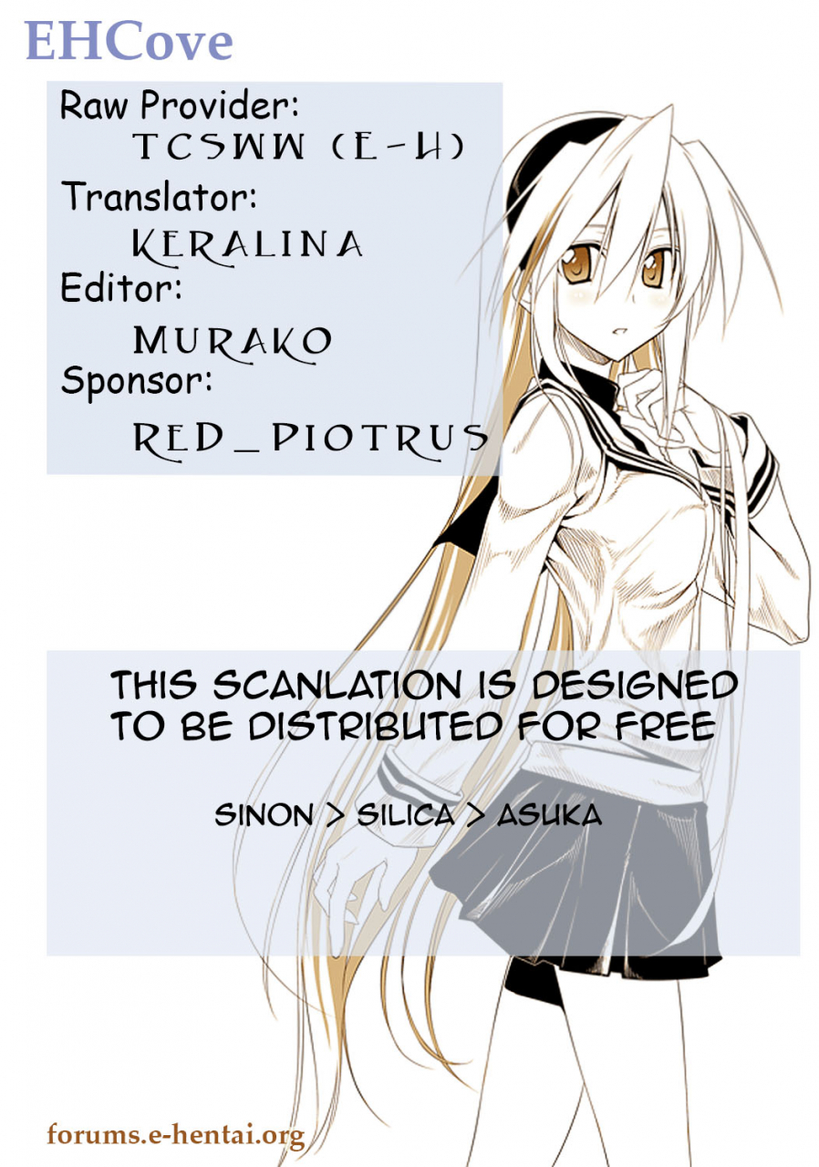 c88-angyadow-shikei-crack-sword-art-online-english-ehcove