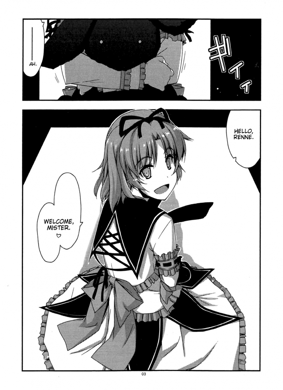 c88-angyadow-shikei-extra32-the-legend-of-heroes-trails-in-the-sky-english