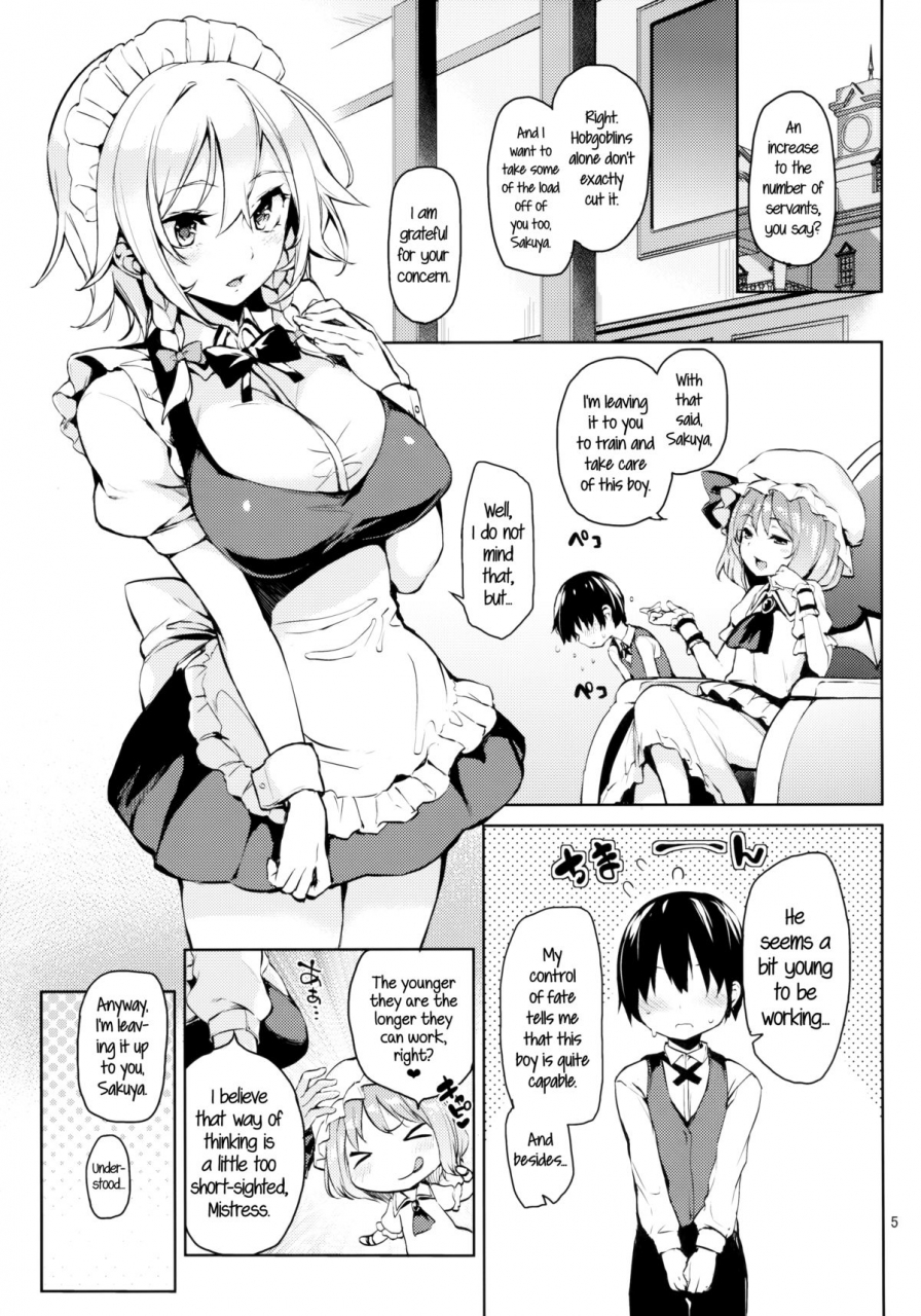 c88-anmitsuyomogitei-michiking-shasei-kanri-shite-kudasai-sakuya-san-take-care-of-my-ejaculations-please-sakuya-san-touhou-project-english-psynfacedesk