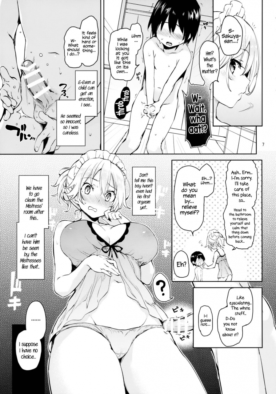 c88-anmitsuyomogitei-michiking-shasei-kanri-shite-kudasai-sakuya-san-take-care-of-my-ejaculations-please-sakuya-san-touhou-project-english-psynfacedesk
