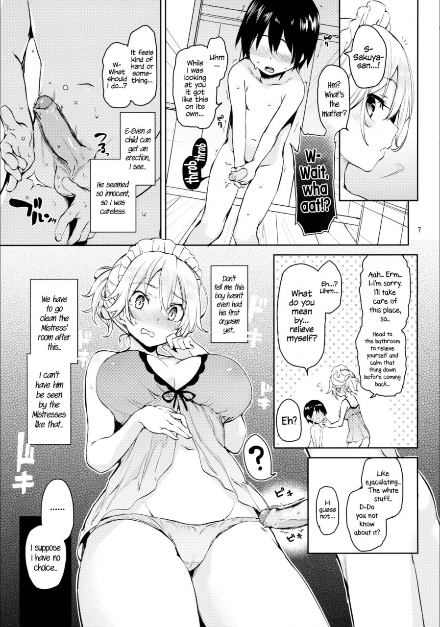 c88-anmitsuyomogitei-michiking-shasei-kanri-shite-kudasai-sakuya-san-take-care-of-my-ejaculations-please-sakuya-san-touhou-project-english-psynfacedesk-decensored