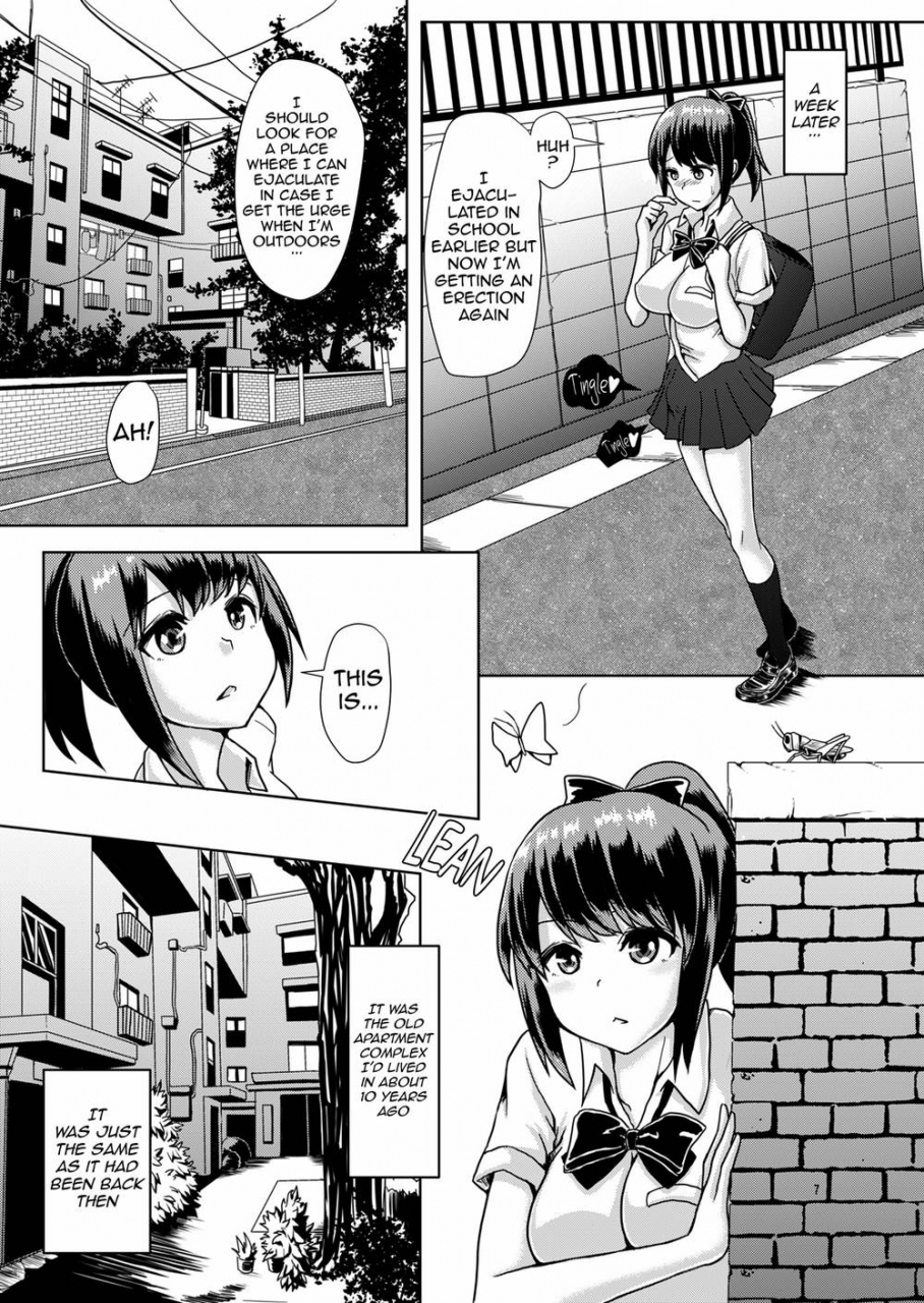 c88-aoba-q-madou-hakaba-yodomu-issho-ni-futanari-practice-joint-futanari-practice-english-decensored