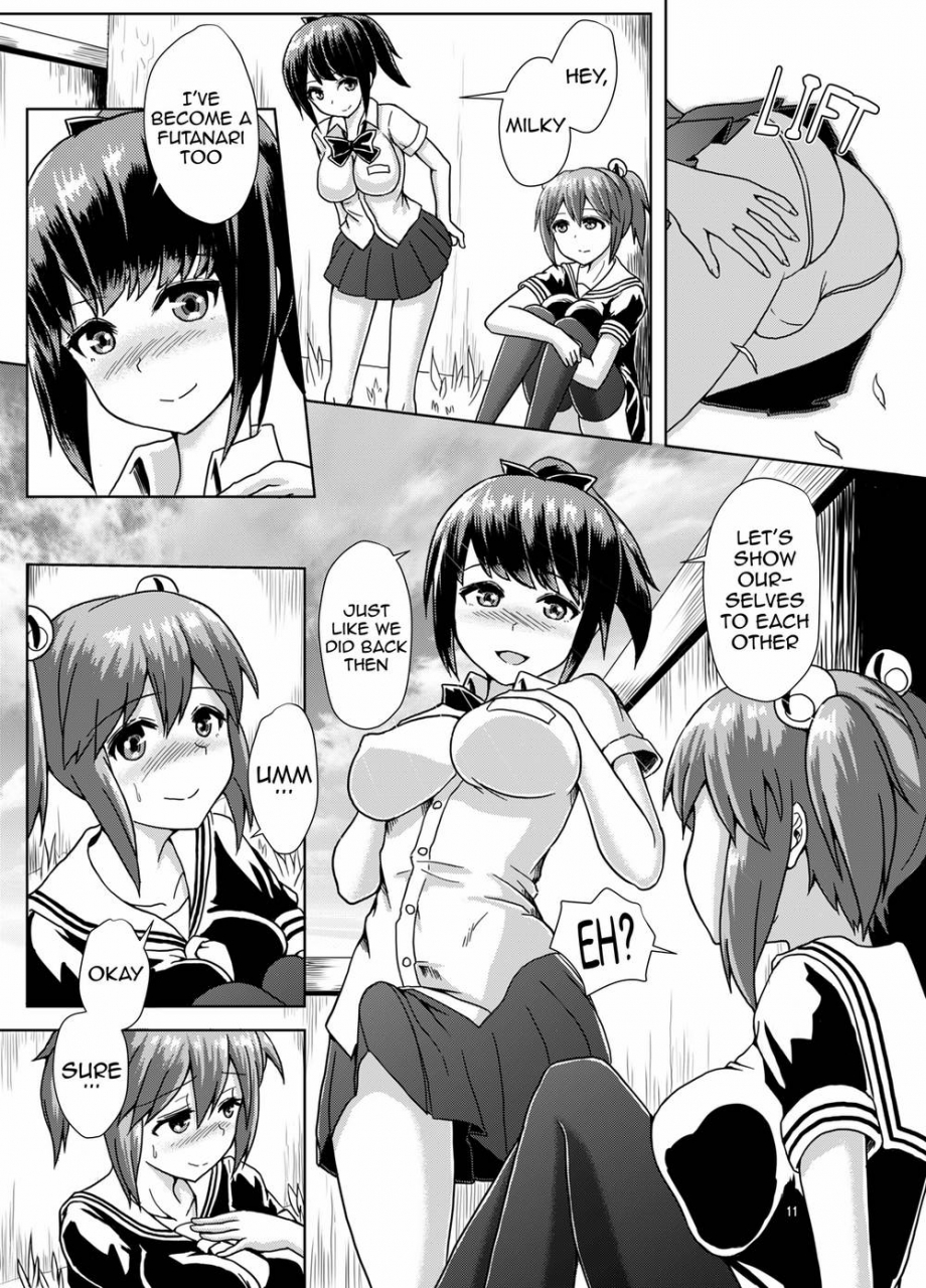 c88-aoba-q-madou-hakaba-yodomu-issho-ni-futanari-practice-joint-futanari-practice-english-decensored