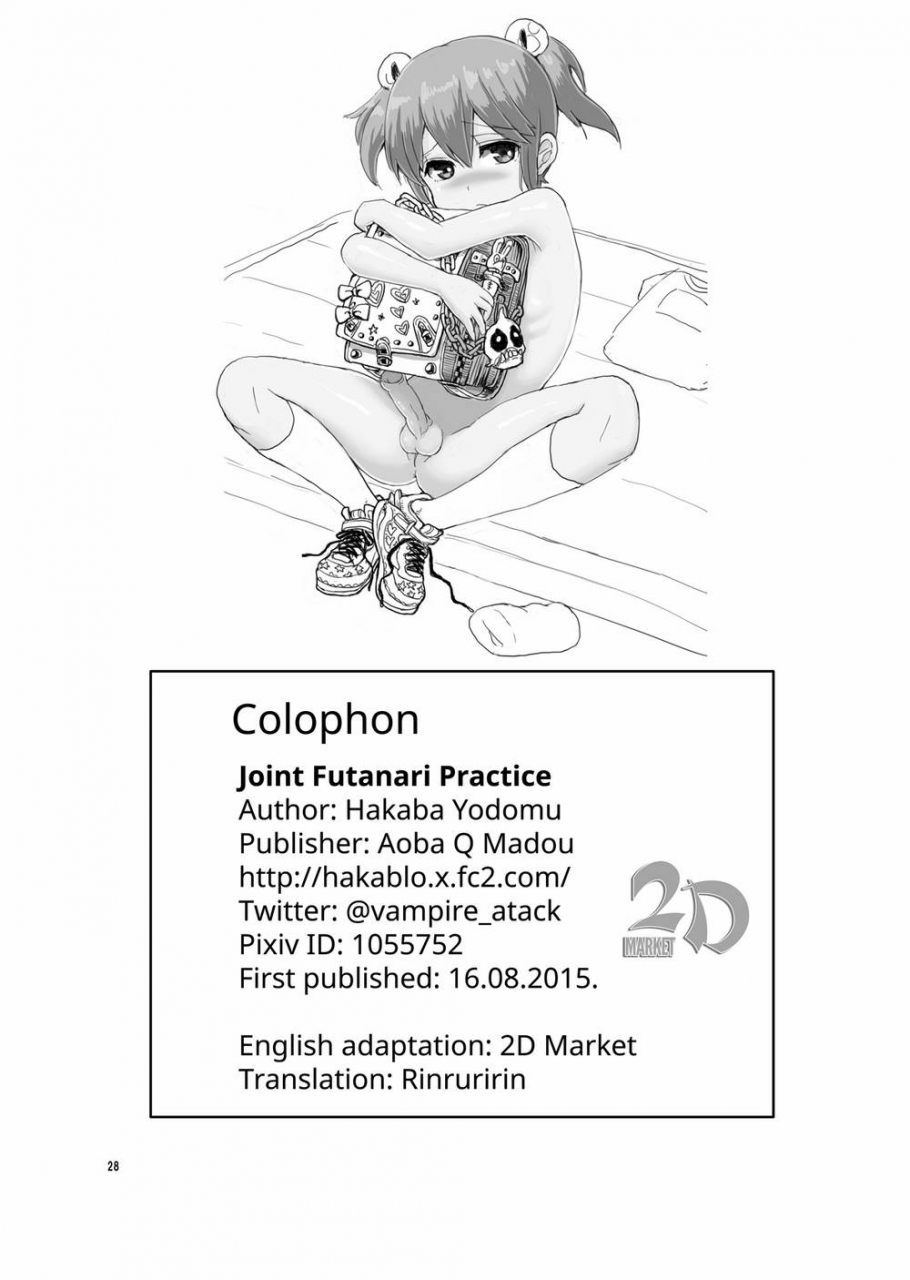 c88-aoba-q-madou-hakaba-yodomu-issho-ni-futanari-practice-joint-futanari-practice-english-decensored