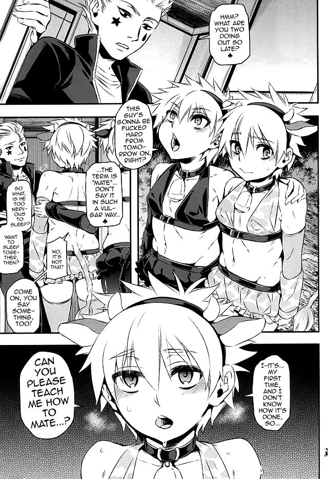 c88-aomori-ringo-amin-naokame-shindol-ketsu-ni-nerai-o-cow-ass-goin-for-that-booty-cow-ass-hunter-x-hunter-english-mysterymeat3