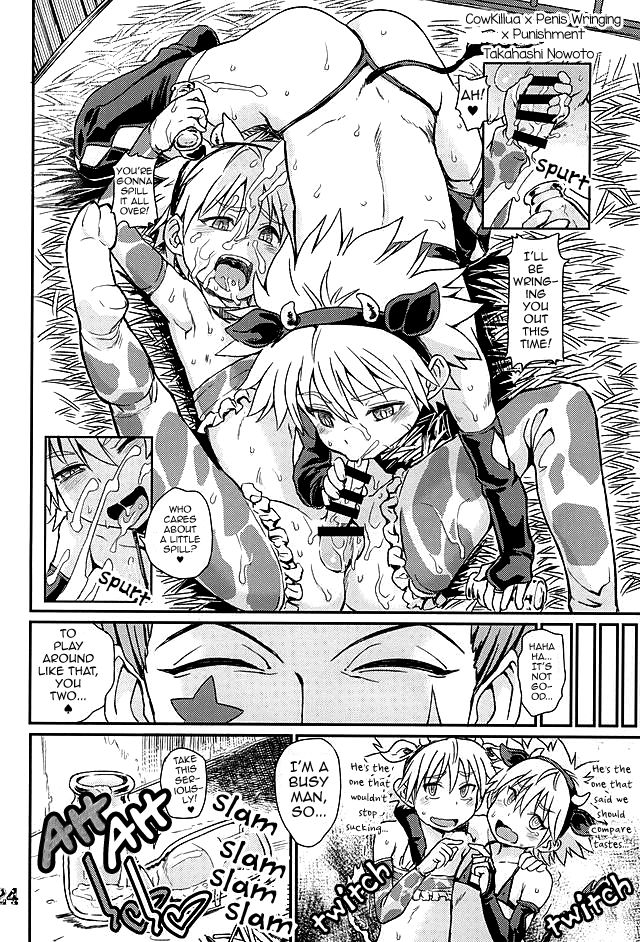 c88-aomori-ringo-amin-naokame-shindol-ketsu-ni-nerai-o-cow-ass-goin-for-that-booty-cow-ass-hunter-x-hunter-english-mysterymeat3