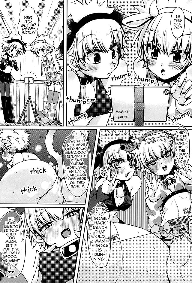 c88-aomori-ringo-amin-naokame-shindol-ketsu-ni-nerai-o-cow-ass-goin-for-that-booty-cow-ass-hunter-x-hunter-english-mysterymeat3