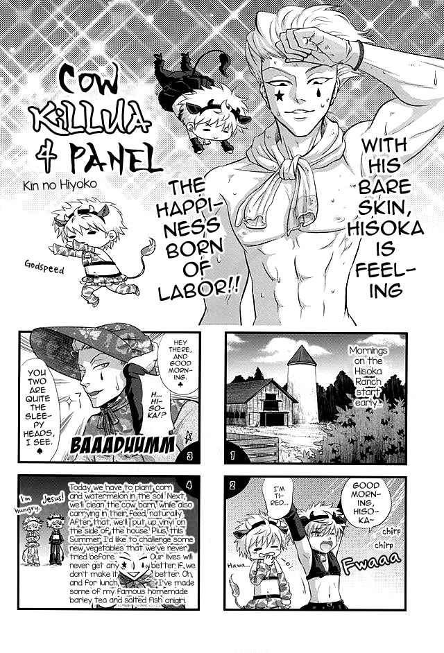 c88-aomori-ringo-amin-naokame-shindol-ketsu-ni-nerai-o-cow-ass-goin-for-that-booty-cow-ass-hunter-x-hunter-english-mysterymeat3