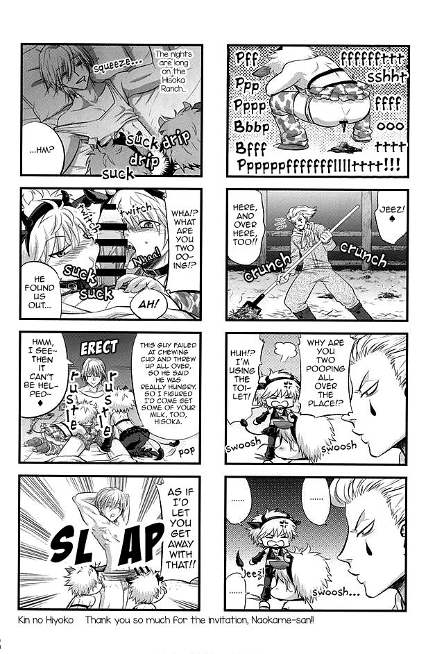 c88-aomori-ringo-amin-naokame-shindol-ketsu-ni-nerai-o-cow-ass-goin-for-that-booty-cow-ass-hunter-x-hunter-english-mysterymeat3