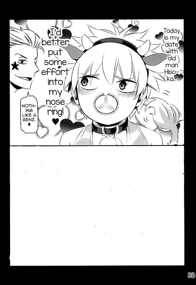 c88-aomori-ringo-amin-naokame-shindol-ketsu-ni-nerai-o-cow-ass-goin-for-that-booty-cow-ass-hunter-x-hunter-english-mysterymeat3