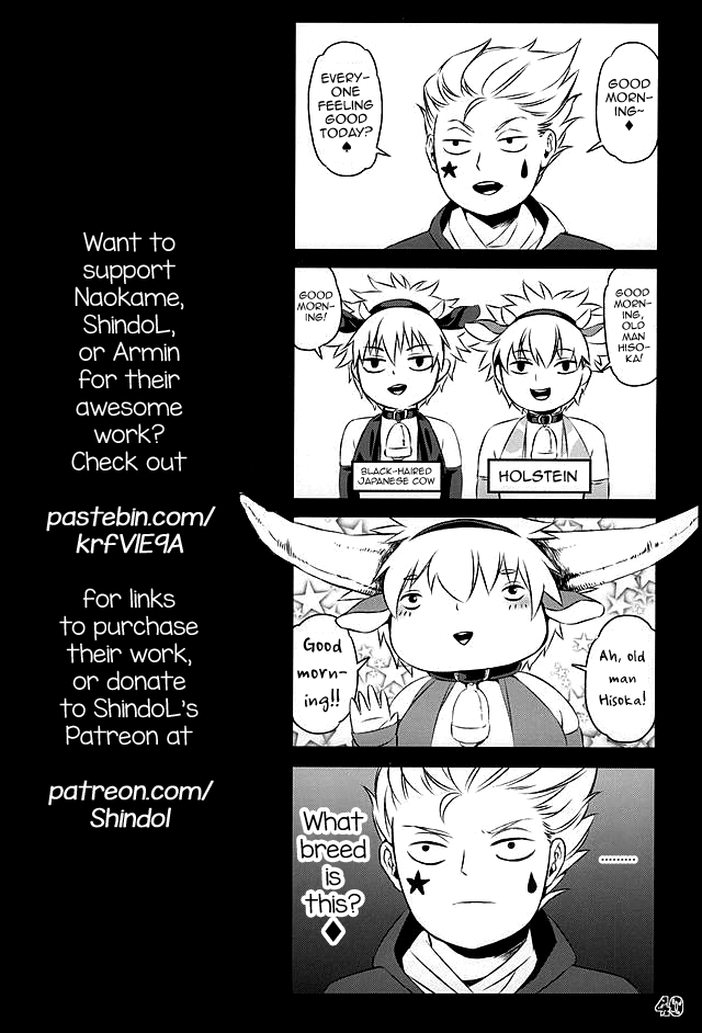 c88-aomori-ringo-amin-naokame-shindol-ketsu-ni-nerai-o-cow-ass-goin-for-that-booty-cow-ass-hunter-x-hunter-english-mysterymeat3