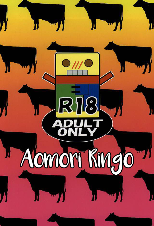 c88-aomori-ringo-amin-naokame-shindol-ketsu-ni-nerai-o-cow-ass-goin-for-that-booty-cow-ass-hunter-x-hunter-english-mysterymeat3