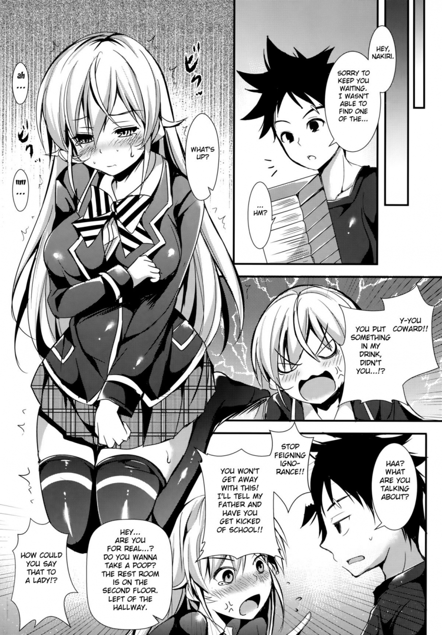 c88-apple-effect-murasakio-erina-to-shoujo-manga-shokugeki-no-soma-english-doujin-moeus