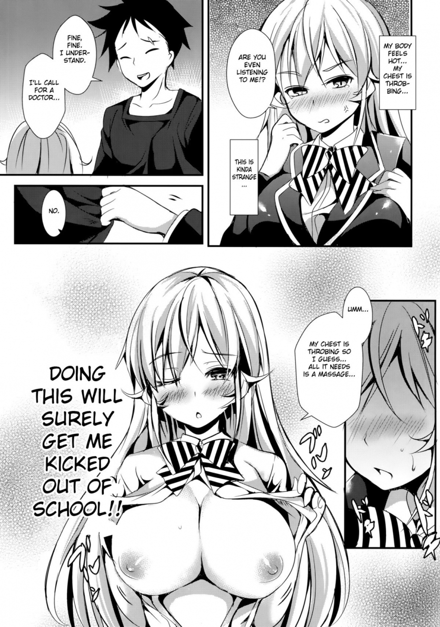 c88-apple-effect-murasakio-erina-to-shoujo-manga-shokugeki-no-soma-english-doujin-moeus