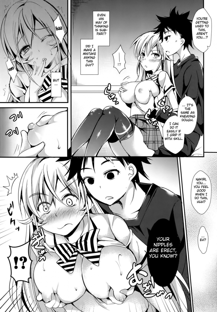c88-apple-effect-murasakio-erina-to-shoujo-manga-shokugeki-no-soma-english-doujin-moeus