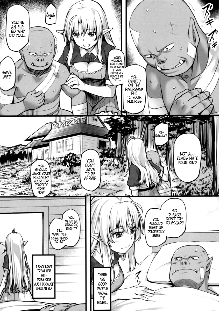 c88-area14-kasei-watashi-no-orc-san-my-mr-orc-english-hennojin
