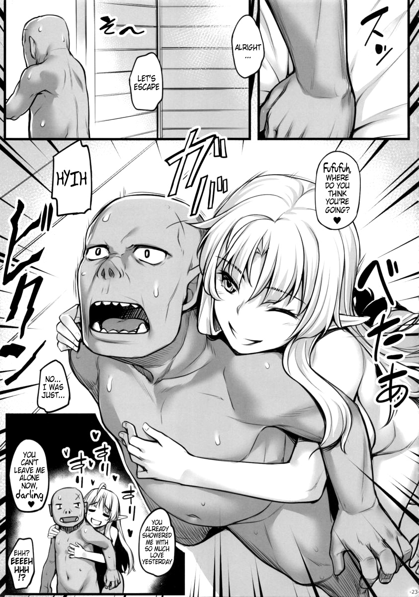 c88-area14-kasei-watashi-no-orc-san-my-mr-orc-english-hennojin