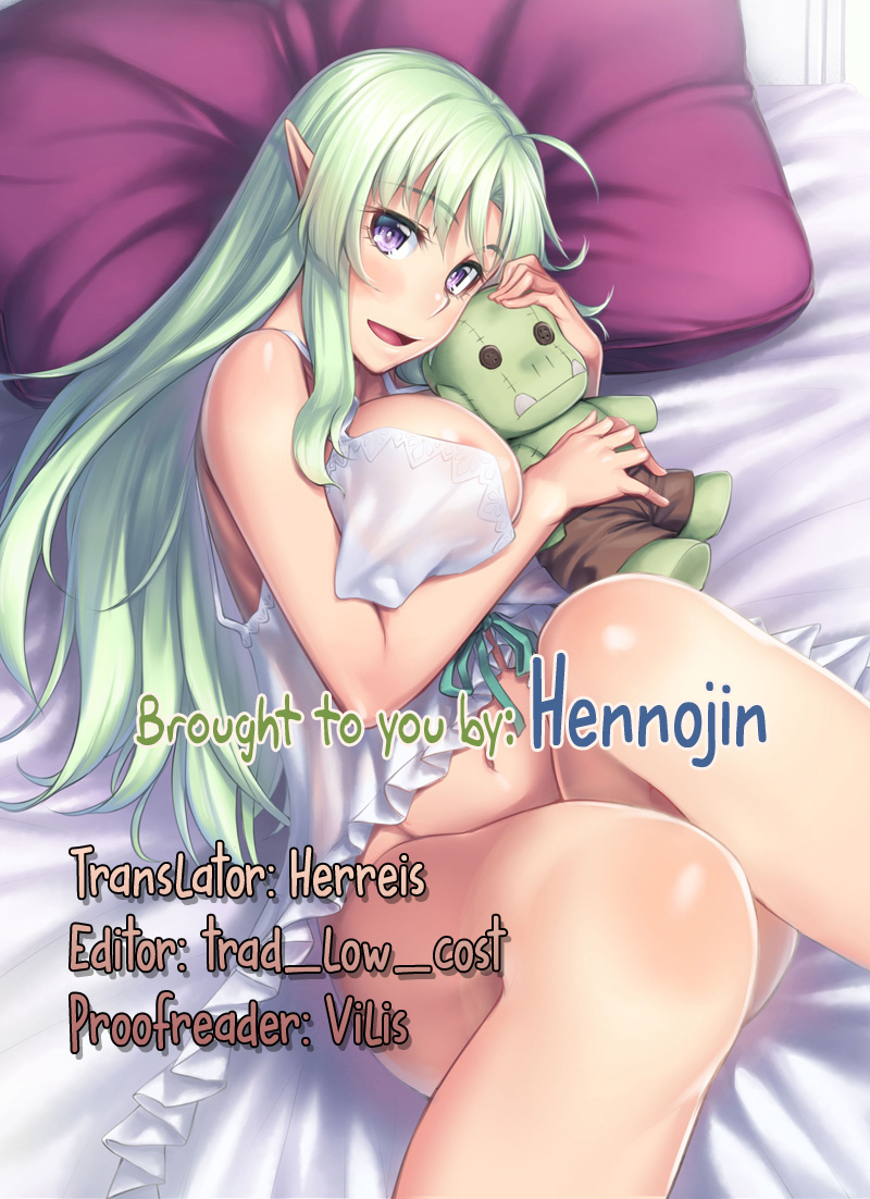 c88-area14-kasei-watashi-no-orc-san-my-mr-orc-english-hennojin