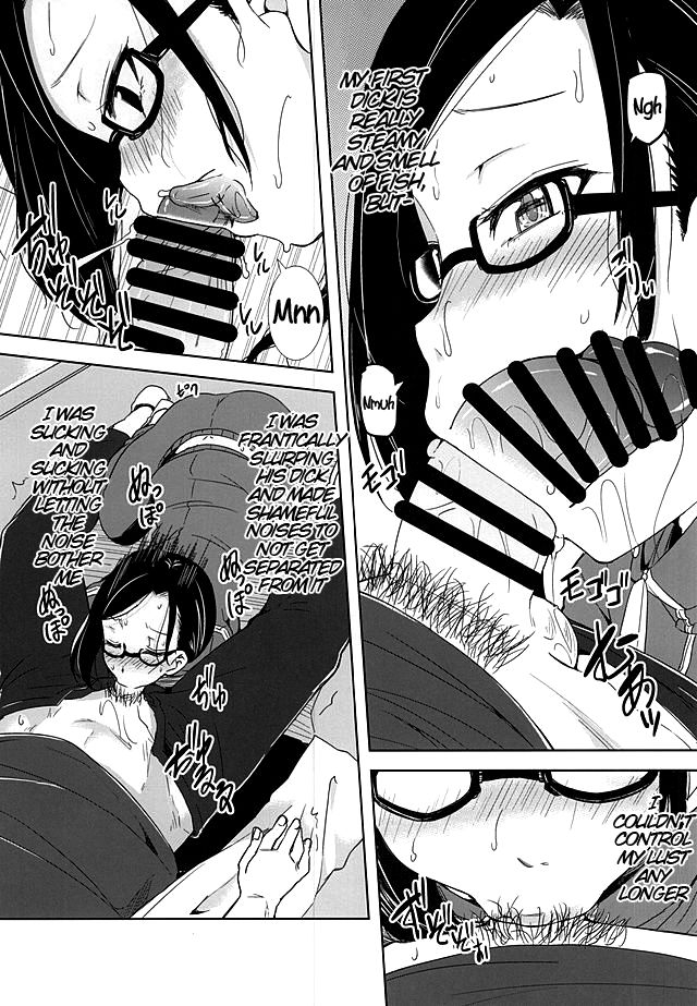 c88-arysuivery-ayakase-chiyoko-ayakase-riberi-ajin-sensei-wa-eroi-koto-ga-shitai-demi-chan-wa-kataritai-english-hennojin