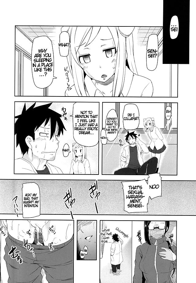 c88-arysuivery-ayakase-chiyoko-ayakase-riberi-ajin-sensei-wa-eroi-koto-ga-shitai-demi-chan-wa-kataritai-english-hennojin