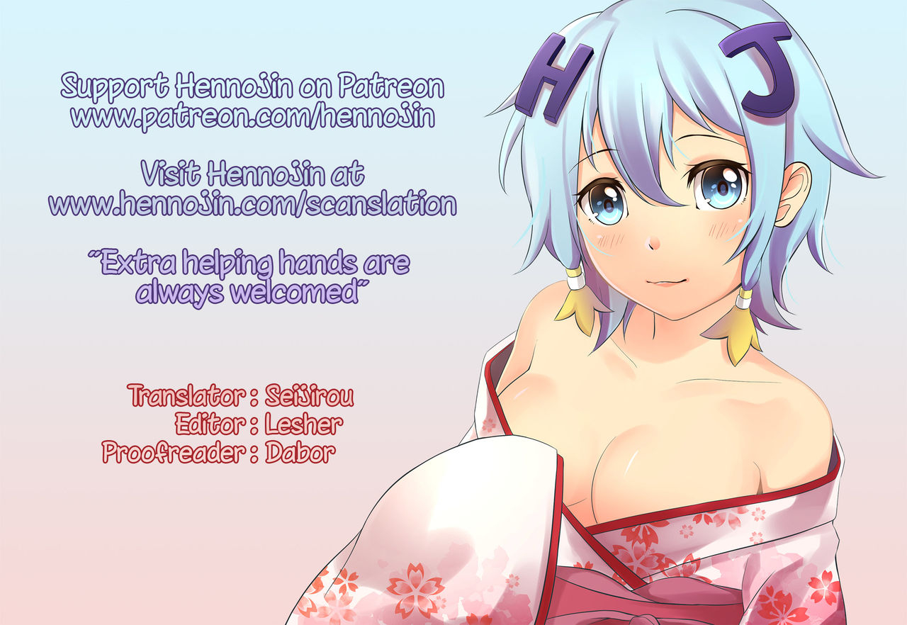 c88-arysuivery-ayakase-chiyoko-ayakase-riberi-ajin-sensei-wa-eroi-koto-ga-shitai-demi-chan-wa-kataritai-english-hennojin